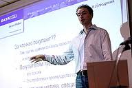 DataArt Software Development