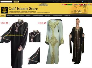 islamic-store