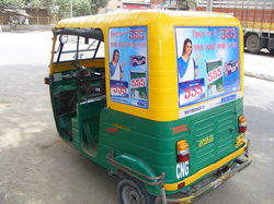 rickshaw-ad